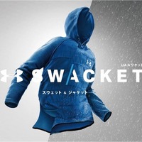 アンダーアーマー、冬場のための高機能ウェア「UAスワケット」発売 画像