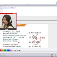 小中高生オンライン塾「個別指導塾　同立ネット」10/5スタート 画像