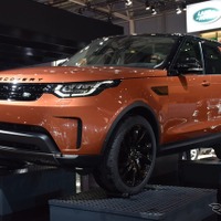 【パリモーターショー16】ランドローバー ディスカバリー 新型…フルサイズ7名乗りSUV［詳細画像］ 画像