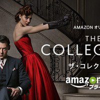 「プリティ・リトル・ライアーズ」製作者が手がける戦後パリのファッション界「ザ・コレクション」 画像
