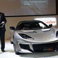 【ロータス エヴォーラ 400】V6スーパーチャージャーは400馬力、42kgの軽量化が活きる走り 画像