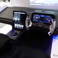 【CEATEC 16】統合型HMIを体感できるシミュレーターやFDSなど、クラリオンの先端技術 画像