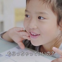 【話題】パパ・ママ・きょうだい…誰を取る？ 子どもの決断に涙 画像