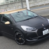 DS 3 に208馬力の「パフォーマンス」…限定40台、369万円から 画像