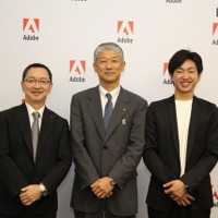 アドビ、教員向けコミュニティサイトを展開…奈良県教委・ライフイズテックが参加 画像