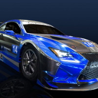 【SEMAショー15】レクサス「Fパフォーマンスレーシング」設立…RC F GT3 実戦投入へ 画像