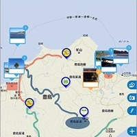 マピオンが学校向け教育アプリ開発、デジタル地図アプリ10/12登場 画像