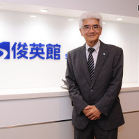 【高校受験2017】変わる埼玉公立高校入試…俊英館に聞く夏休みからの成績アップの秘訣 画像