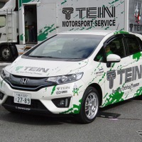 【テイン プレミア＆プレミア・プラス 試乗】ノーマル形状でも乗り味ガラリ、超コスパの新型ダンパー 画像