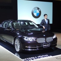 BMW  M760Li xDrive、予約受注を開始…最高出力610psの7シリーズトップモデル 画像