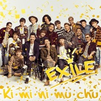 松本利夫＆USA＆MAKIDAIが「EXILE」最後の微笑み！新曲ジャケ写真公開 画像