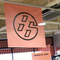 スクープ！スープラ次期型発売に合わせ「AREA 86」全店舗、名称変更へ 画像