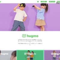 SBイノベンチャー「hugmo」設立、連絡帳アプリほか保育サービスを提供 画像