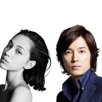 藤木直人＆水原希子＆安田顕らが出演決定！ 草なぎ剛主演「嘘の戦争」 画像