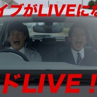 ディーラーマンがラップでセールス…なんで助手席？［動画］ 画像