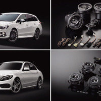 ソニックプラス、グレードアップキャンペーン開催中…スバル車＆ベンツCクラス/GLC対象 画像