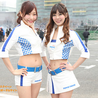 【サーキット美人2016】D1グランプリ『Team TOYO TIRES DRIFT GALS』 画像
