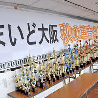 Hi-Fiコンテストラストバトル! まいど大阪2016レポートPrat.2 画像