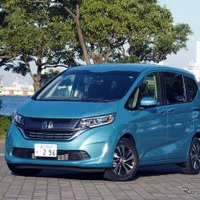 【ホンダ フリード 試乗】「使ってわかりやすいクルマ」を見事に実現している…会田肇 画像