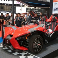 【東京モーターショー15】ポラリス スリングショット…2輪の軽快さと4輪の安定感を備える［詳細画像］ 画像
