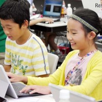 【冬休み】少人数制で楽しく、学研「マイクラ」プログラミングキャンプ12/26 画像
