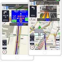 トヨタ、新ナビアプリの無料提供を開始…独自の交通情報を常時掲載 画像