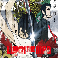 【予告編】若き石川五ェ門、目覚めの瞬間！『LUPIN THE IIIRD』 画像