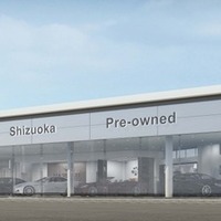 マセラティ、国内初の認定中古車専売拠点を静岡市にオープン…11月19日 画像