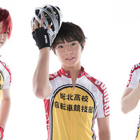 舞台「弱ペダ」最新作が2017年春に！メインキャストは一般公募で決定 画像