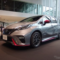 【日産 ノートe-POWER】ニスモバージョン発売、ボディ補強や専用サスなど 画像