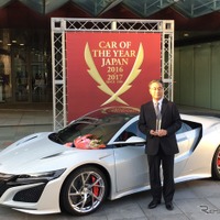 【カーオブザイヤー16】特別賞…ホンダ NSX 画像