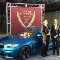 【カーオブザイヤー16】エモーショナル部門…BMW M2クーペ 画像