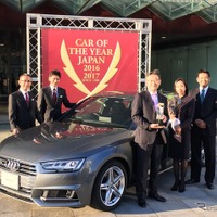 【カーオブザイヤー16】インポート・カー・オブ・ザ・イヤーはアウディ A4 に 画像