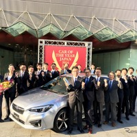 【カーオブザイヤー16】スバル インプレッサスポーツ/G4 が獲得!!…全車得点表 画像