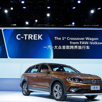 【広州モーターショー16】VW ボーラ に「Cトレック」…SUV派生 画像