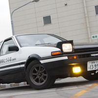 『頭文字D』主要登場車中で実燃費ナンバーワンは？…e燃費が発表 画像