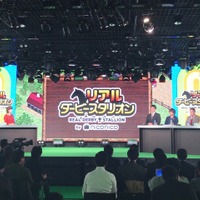 ニコニコユーザーが本物の競走馬を育成する「リアルダービースタリオン」 画像