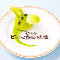 【ディズニー】ピートの“秘密の友達”が特製ケーキに！ランドホテル最新スウィーツ 画像