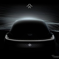 【CES 17】米ファラデーのテスラ対抗EV、斬新な表情見えた 画像