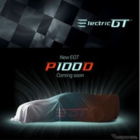 テスラ モデルS に760馬力の「P100D」…EVツーリングカーレースに起用 画像