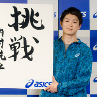 内村航平、アシックスと契約「今まで誰もやったことのない領域に踏み込む」 画像