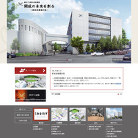 開成150周年「新校舎」完成予想動画公開、OBの想いとは？ 画像