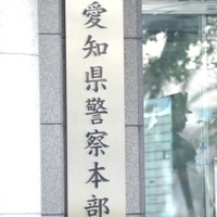 14年連続で全国最多...愛知県・交通事故死者数 画像