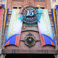 【ディズニー】シー15周年イベントがクライマックス！デコレーションがフィナーレ仕様に 画像