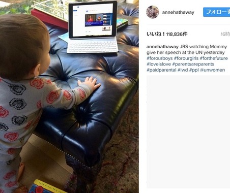 アン・ハサウェイ、息子ジョナサンくんの写真を初公開! 画像