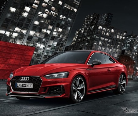 【アウディ RS5クーペ】最高出力450ps、新開発2.9リットルV6ツインターボを搭載…1257万円 画像