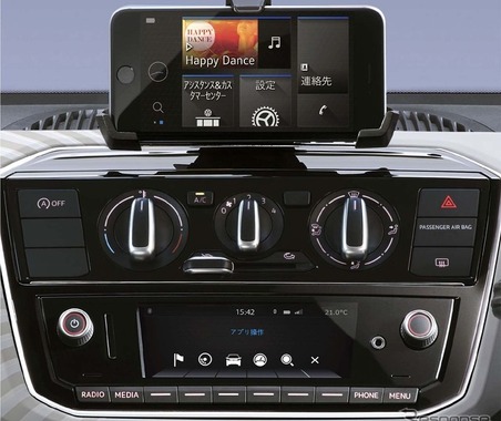 【VW up! 改良新型】音楽を楽しむなら特別仕様車「up! with beats」 画像