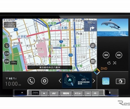 クラリオン、4分割表示できる9型AVナビを発売 画像
