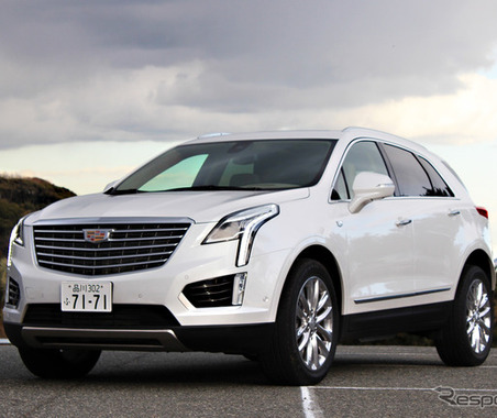 【キャデラック XT5クロスオーバー 試乗】完成度は高いが、左ハンドル車だけでは…丸山誠 画像