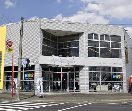 5月19日(土)・20日(日) 注目のサイバーナビX試聴会開催 ~クァンタム(茨城県守谷市)~ 画像